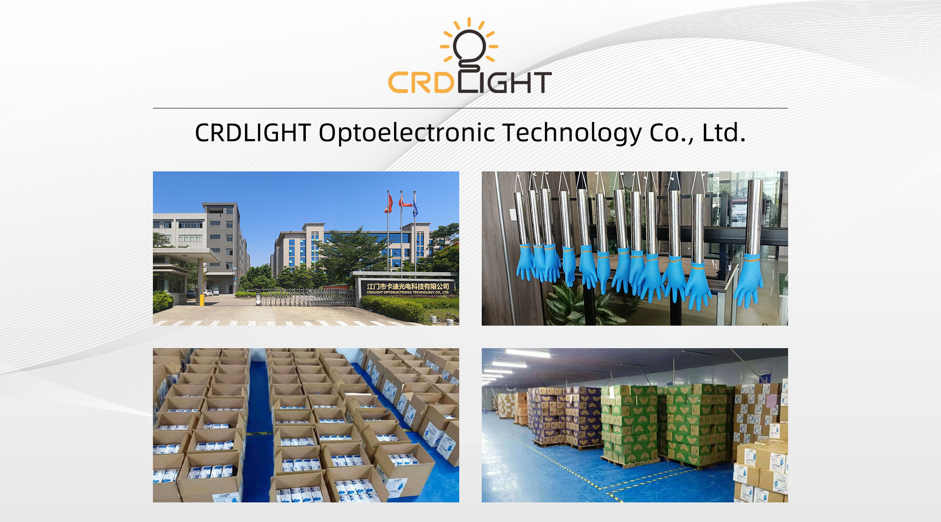 CRDlight